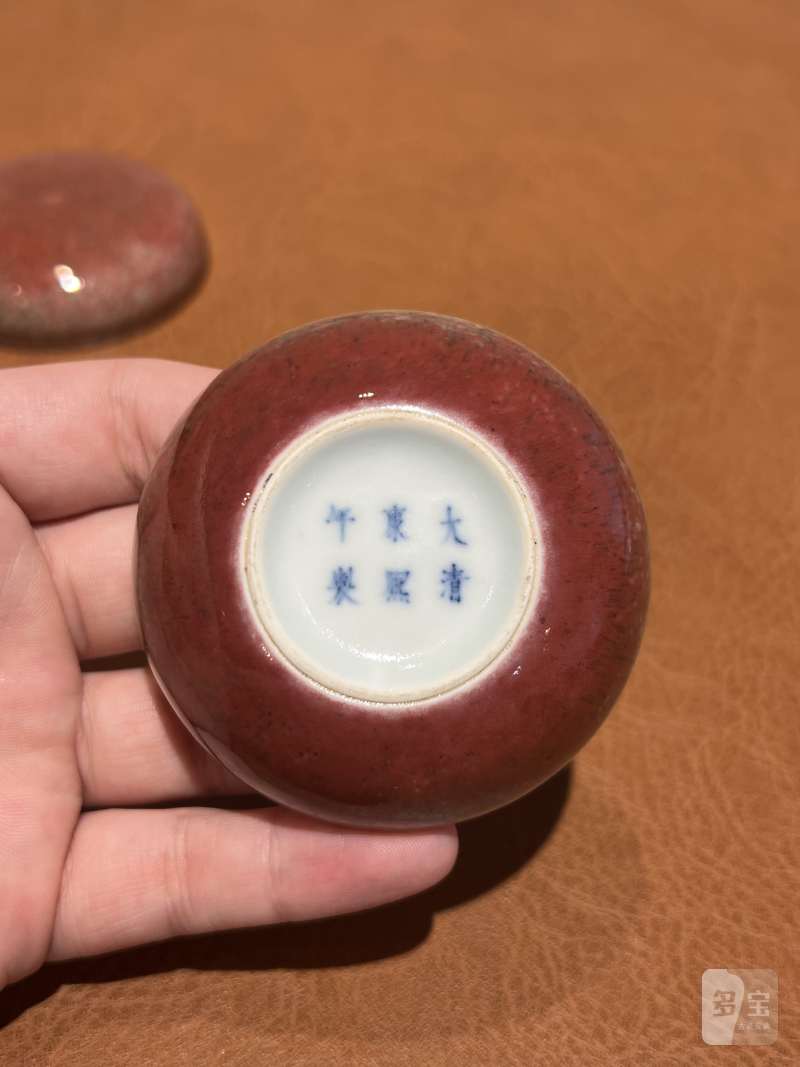 清光绪 豇豆红釉印盒 - 图8